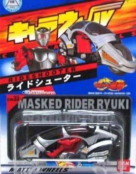 

Hot Wheel CW33 Masked Rider Ryuki Ride Shooter