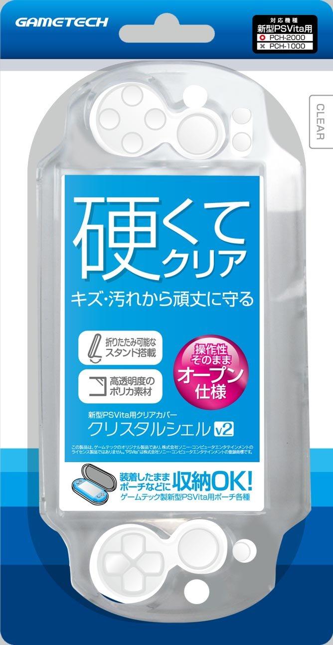 

Захисний чохол для PSVita Shell V2 (ПЧ-2000) Кришталь (Ясно)