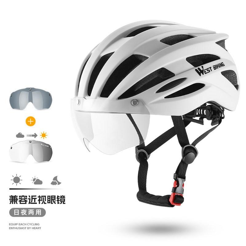 West Biking Cycling Helmet With Magnetic Goggle Taillight Mountain Road Bike