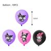 New Kuromi Party Supplies Set With Decorative Balloons And Tableware