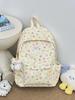 Schoolbag Fresh and Sweet Student Bag Star Print Student Bag Leisure Travel Backpack Travel Commuter Student Backpack