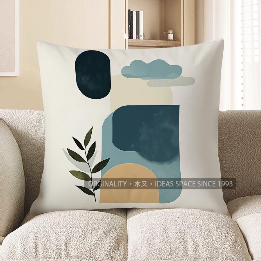 Home Decor Elegant Leaf & Geometric Pattern Throw Pillow Pattern Cushion Cover Suitable for Sofa Bedroom Car Pillow Cover