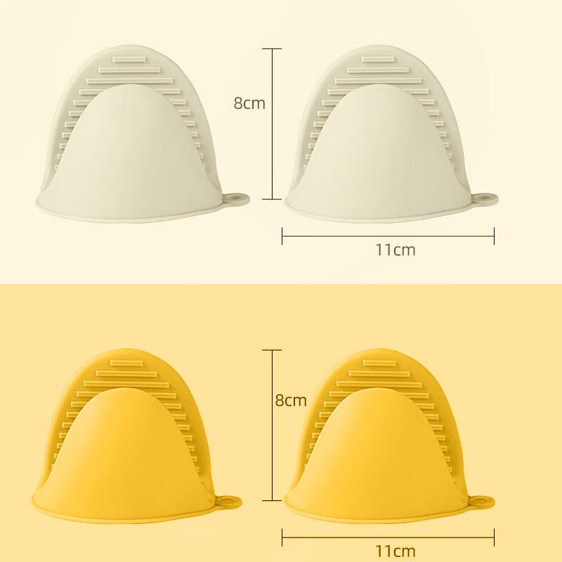 ZISIZ Food Grade Silicone Microwave Mat