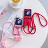 Applicable To Samsung ZFlip6 Autumn and Winter Plush Zflip5 Flower Love Plush Messenger Lanyard Zflip4 Protective Case