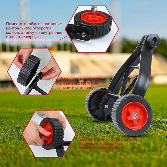 Lawn Mower Support Wheel for Weed Trimmer Triangular Structure Easy Install Mower Auxiliary