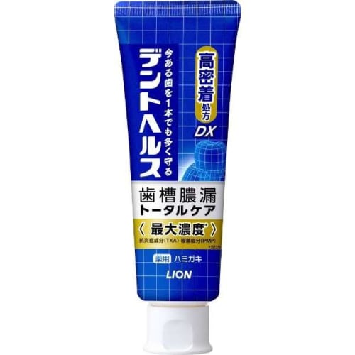 Lion Dent Health Medicated Toothpaste DX 85g with Original Interdental Brushes (10 pieces)