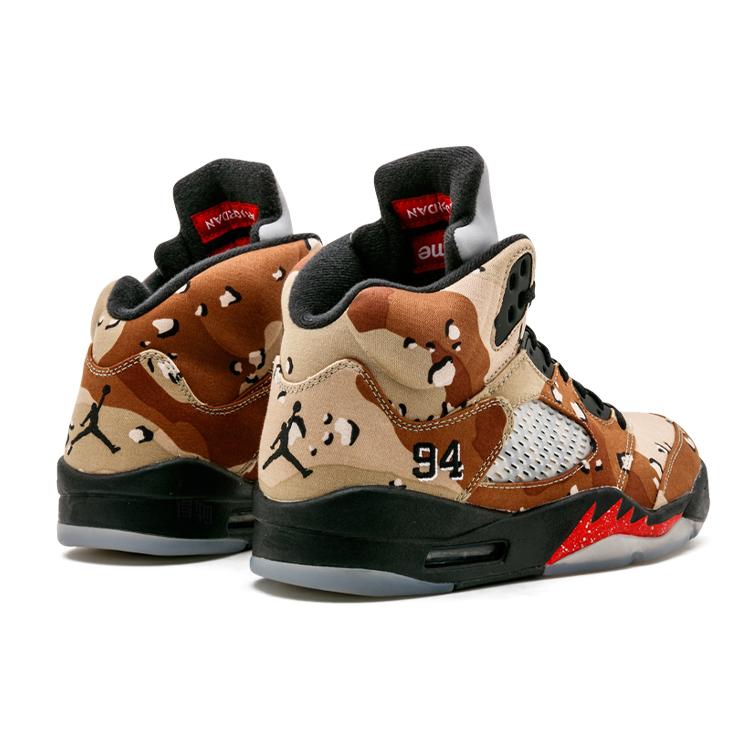 Jordan 5 Retro Supreme Desert Camo 824371-201