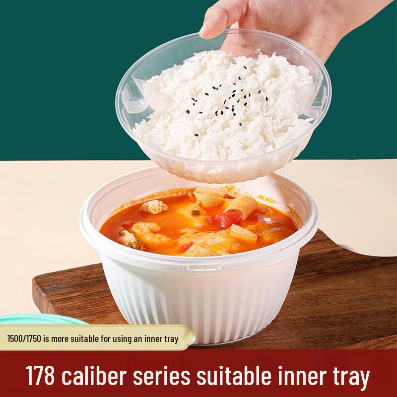 Haogongbang Disposable Round Takeaway Food Container