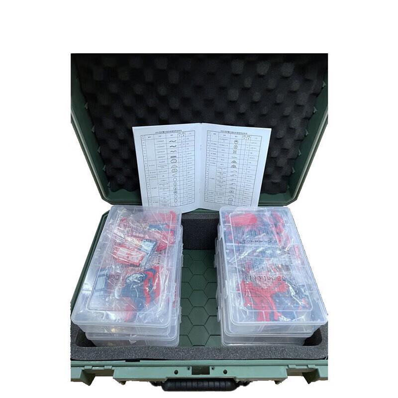 Jingnuo Magnetic Tactical Sand Table 2020