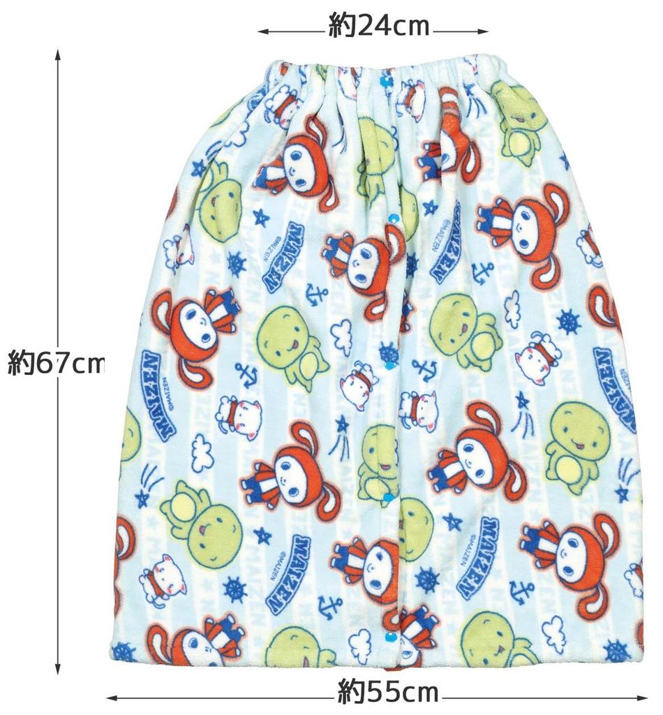 Skater Wrap Maizen Absorbent, Quick-Drying Towel, Sisters, TOP1-A