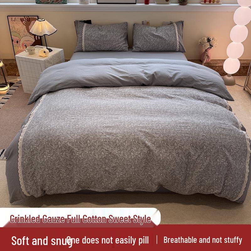Korean Soft Crinkled Gauze Lace 4-Piece Bedding Set