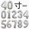 40-inch Aluminum Foil Laser Number Balloons for Birthday and Wedding Decorations