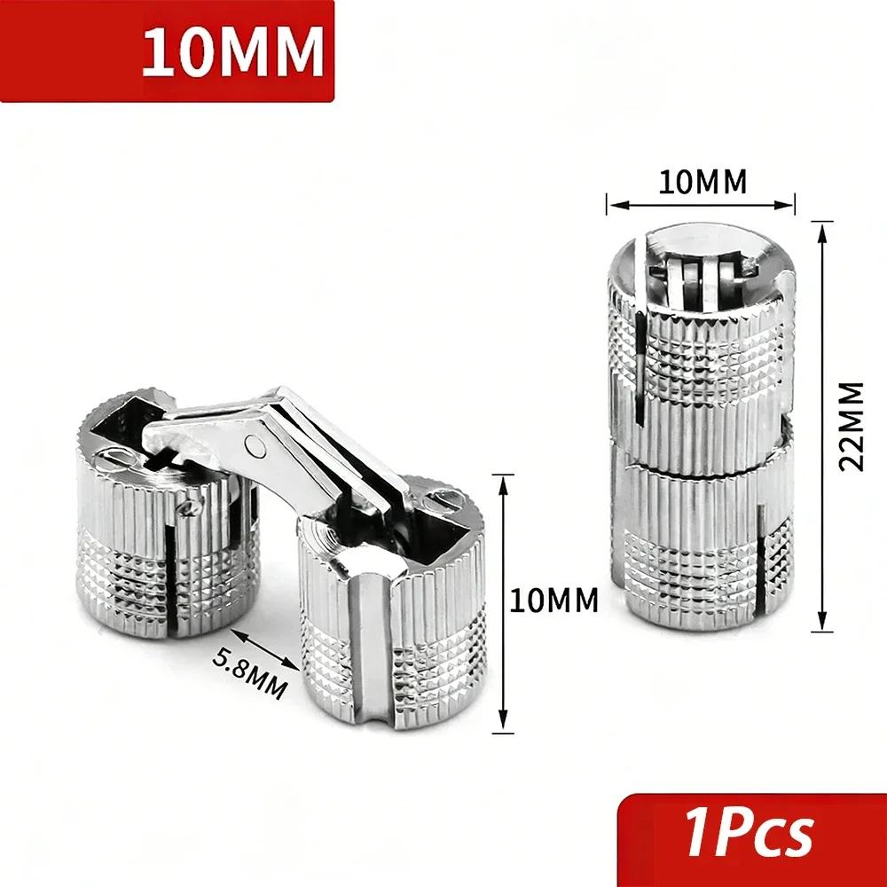 8*19mm ~ 16*33mm 1Pcs Cylindrical Hidden Gate Hinge Copper Invisible Hinges Cross Hinge Hidden Furniture Hardware