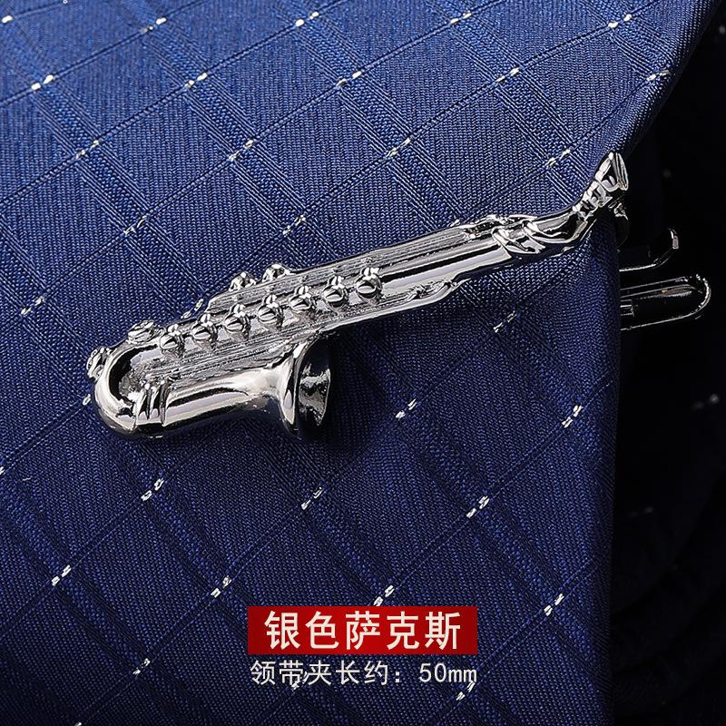 Gift Box Men'S Gold Silver Tie Clip Business Wedding Pin Simple Korean Version Security Fashion Collar Clip