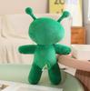 AFTONSPARV Green Alien Plush Doll