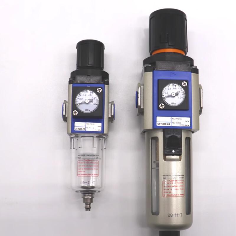 Junyao Pneumatic Filter Regulator GFR200-08