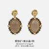 French Oil Painting Retro Style, Oval Natural Stone Crystal Long Earrings, Hand-wound Niche Atmosphere Earrings