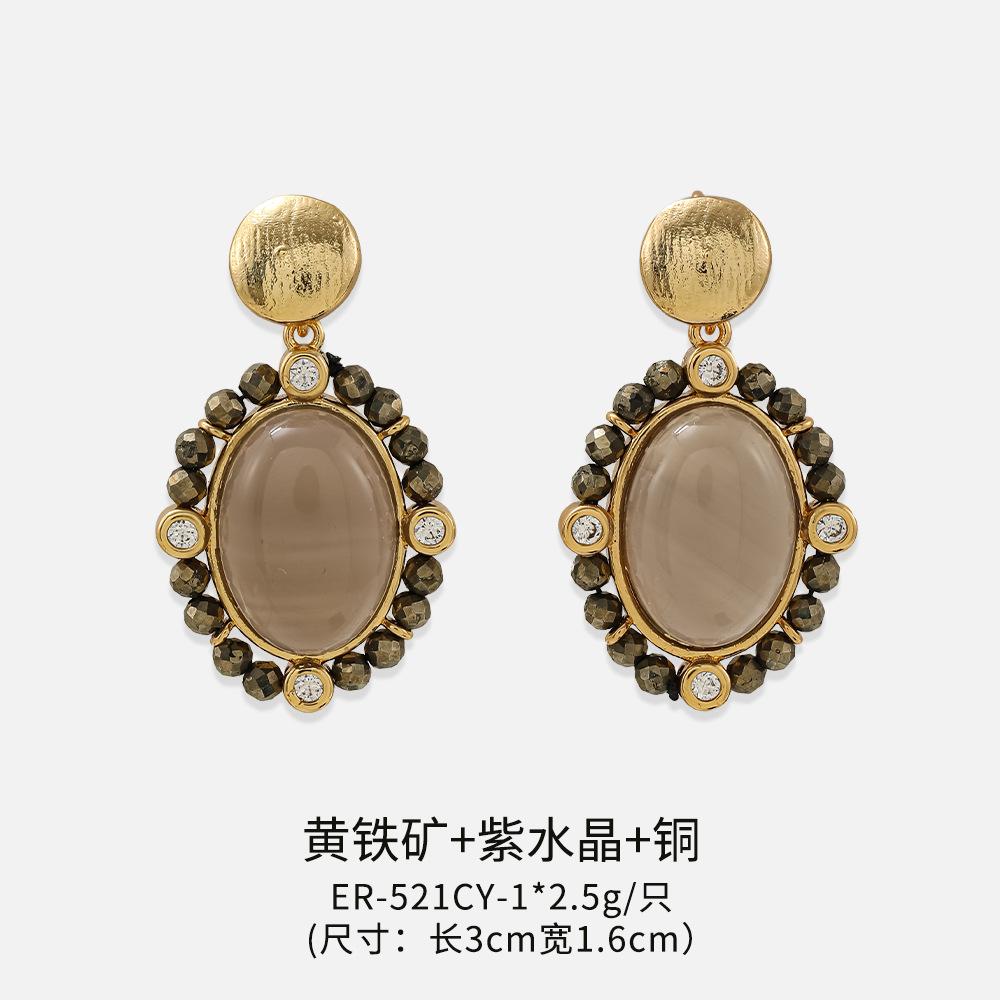 French Oil Painting Retro Style, Oval Natural Stone Crystal Long Earrings, Hand-wound Niche Atmosphere Earrings
