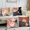 Akito Shinonome Animation P-Project Sekai Pillow Case Square Pillow Bedroom Sofa Leisure ComfortLivingRoom Home Decoration 40X40