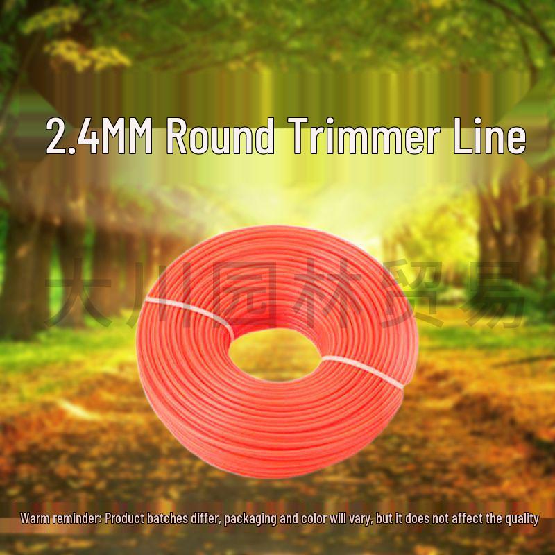 Steel Wire Braided Nylon Trimmer Line: Wear-Resistant, Sawtooth Weeding Rope for Mowing.