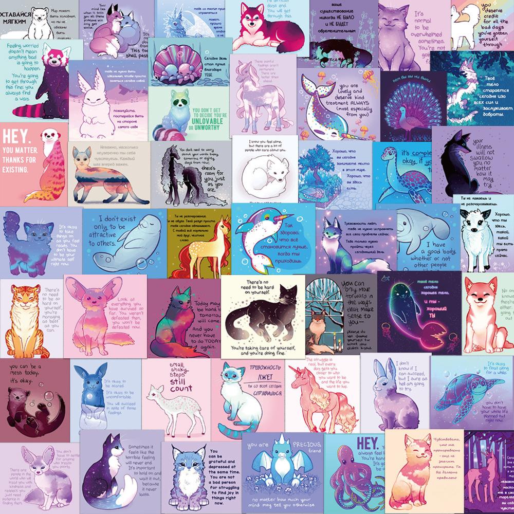 110 inspirational English animal stickers, personalized decorations, waterproof stickers for luggage and laptops, children's encouragement