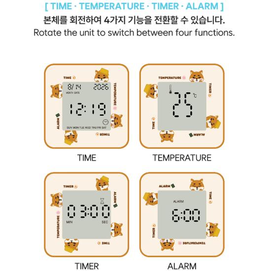 Pre-order Young K Solo Tour YOUNGEST DENIMALZ KE Ramen Timer & Stopper Set