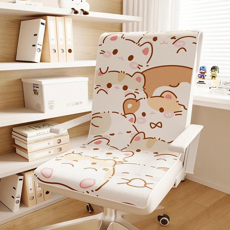 Cool Anti-Slip Cartoon Rabbit Design Mixed Fabric Cushion Summer Ice Silk Barest Cushion Office Chair Dining Chair Pad Decor