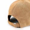 Unisex Suede Soft Top Baseball Cap – Versatile Solid Color Duckbill with Sunshade Curved Brim