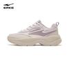 Erke Men's Shoes Casual Soft Sole Non-Slip Sneakers Shock Sports Shoes