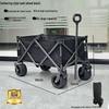 Chariot utilitaire pliant d'extérieur
