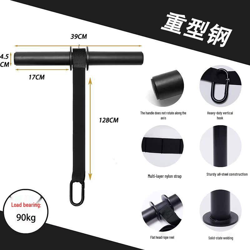 Arm Wrestling Forearm & Wrist Strength Training Bar