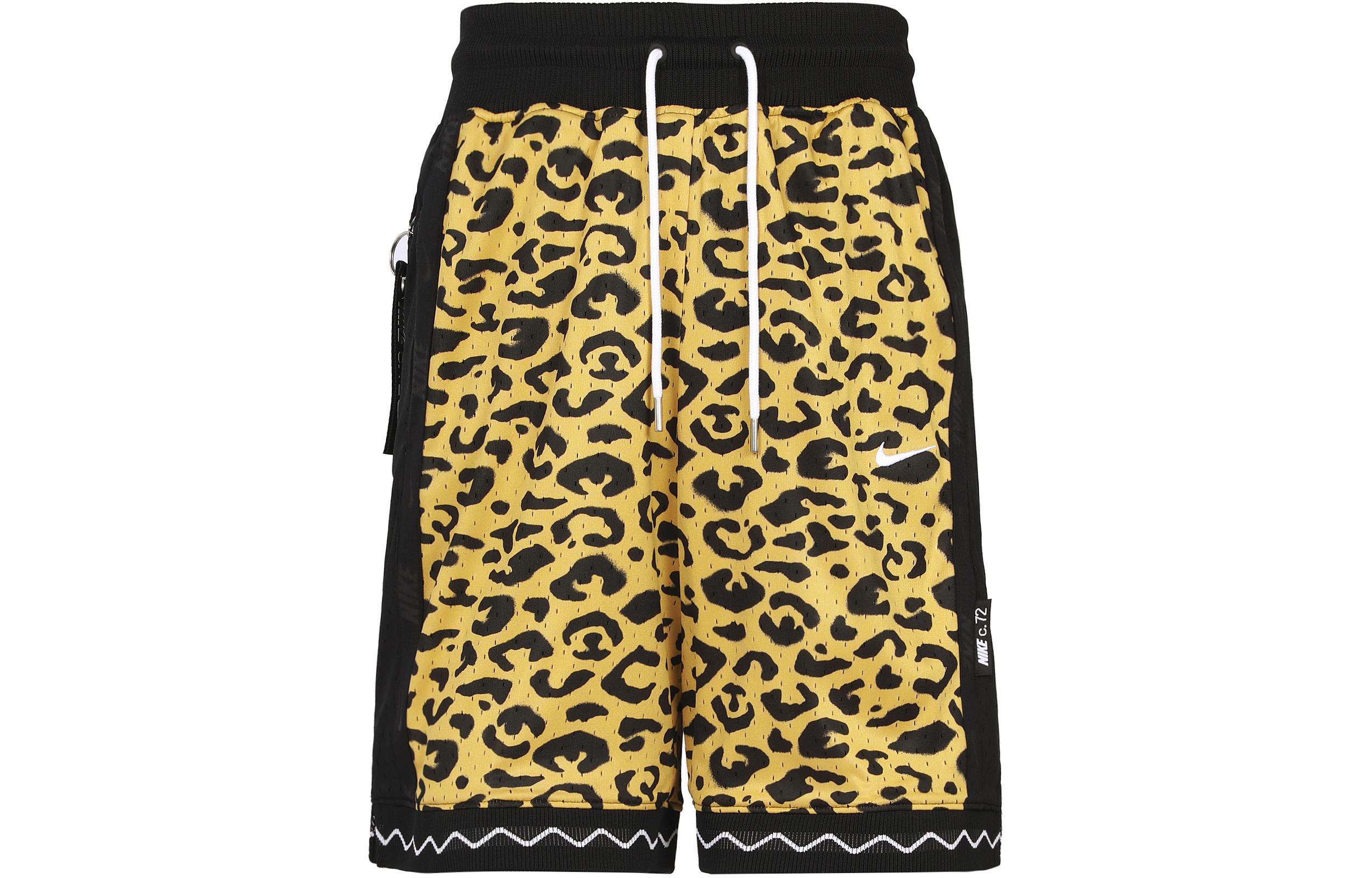 

Nike Basketball Shorts Men s Wheat Gold DX0172-725 L