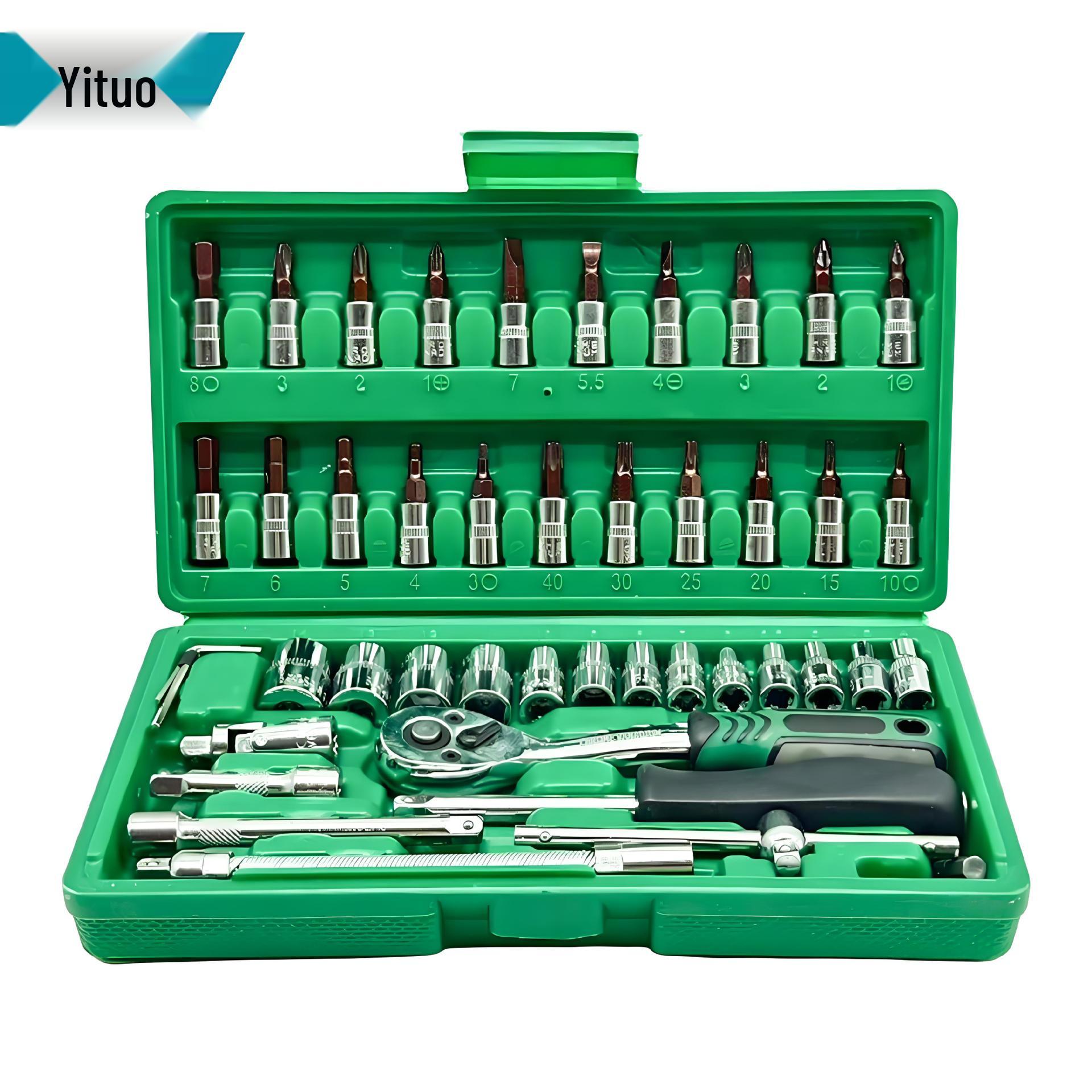 46-Piece 72-Tooth Socket Wrench Set with 1/4 Ratchet for Auto Repair & Household Use Chrome-Plated Set