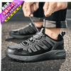 Summer Outdoor Hiking Shoes Men's 46 Large Size 47 Non-slip Wear-resistant Breathable Mesh Hiking Thick Bottom Low-top Leisure Sports