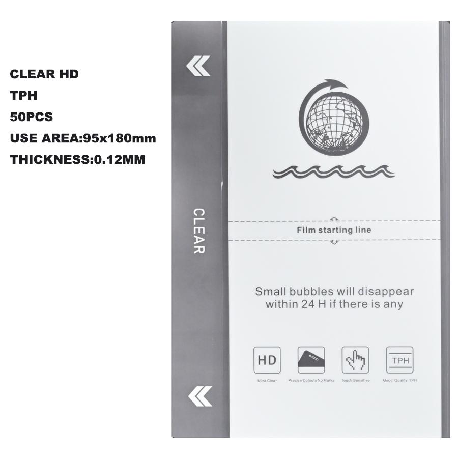 50PCS TPH HD CLEAR MATTE BLUE Flexible Hydrogel Film Mobile Phone Screen Protector For Cut Machine 1