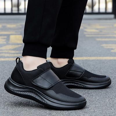 Men Wide Feet Walking Casual Shoes Adjusting Soft Comfortable Man Shoes