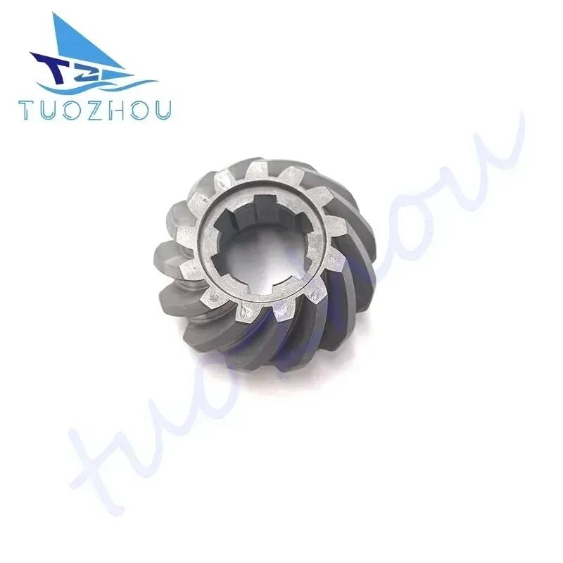 61N-45560 61N-45571 61N-45551 Gear set for Yamaha Outboard Motor 2/4-stroke 25HP 30HP 61N-45560-00 Boat accessories