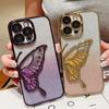 Glitter Butterfly Color Mobile Cell Phone Carrying Cases Tpu Protective Phone Cover for Iphone 16 15 14 13 12 11 Pro Max