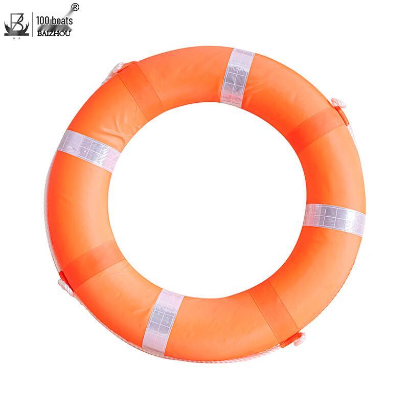 Adult Professional Marine Lifebuoy