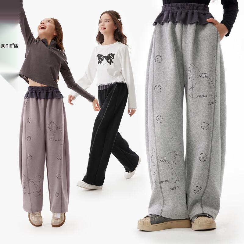 Duo Miao Wu Girls  Spring/Autumn Stylish Wide-Leg Trousers 150