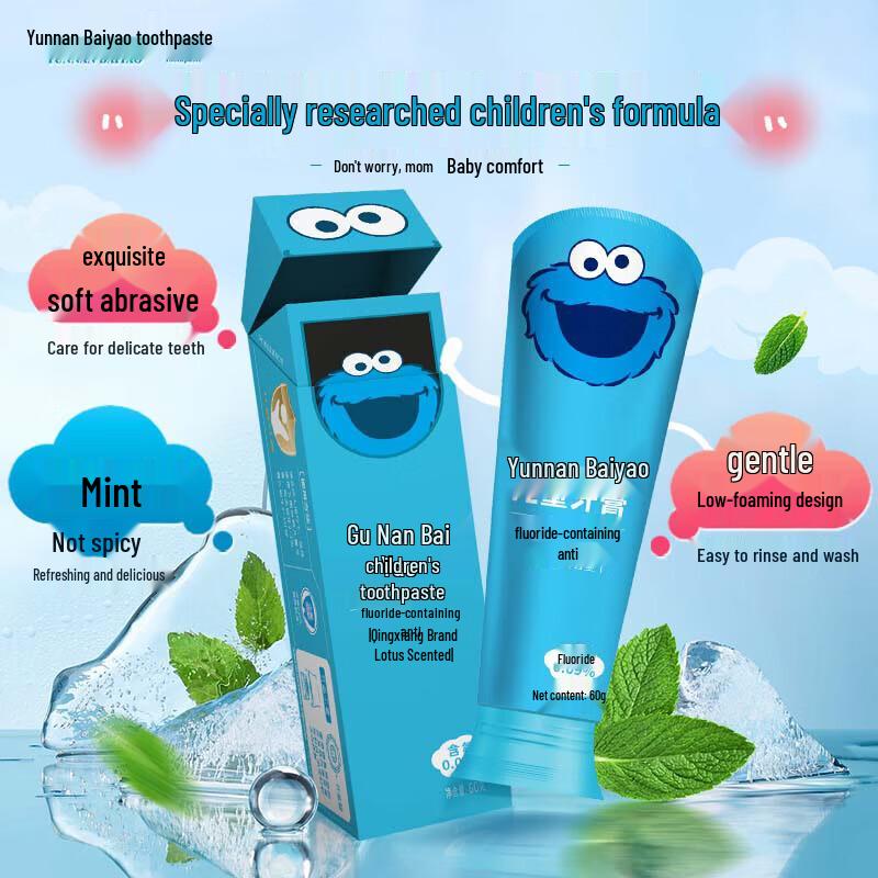 Yunnan Baiyao Family Oral Care Toothpaste Bundle