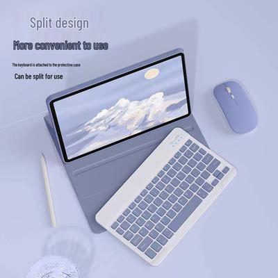 Huawei MatePad Pro 11 Bluetooth Keyboard & Protective Cover with Magnetic Mouse for T10, Pro 11.2, SE 10.4
