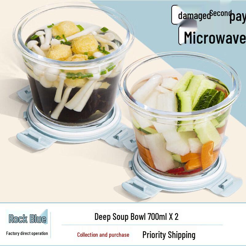 Multifunctional Glass Food Storage Container with Lid