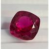 Fabulous Brilliant Pink Ruby Natural Cushion Cut 11-13 Ct Certified Gemstone