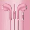 U19 Macaron 1.2m Music Wired Earphone Universal Stereo Headset with Microphone