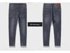 Men's High-End Retro Straight Jeans - Elastic, Thickened, Plus Velvet, Casual Long Pants for Autumn and Winter