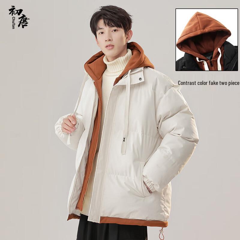 Men's Hooded Faux Two-Piece Padded Jacket