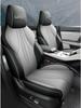 BYD Song PRO Full Leather Car Seat Cushion - New All-Season Model