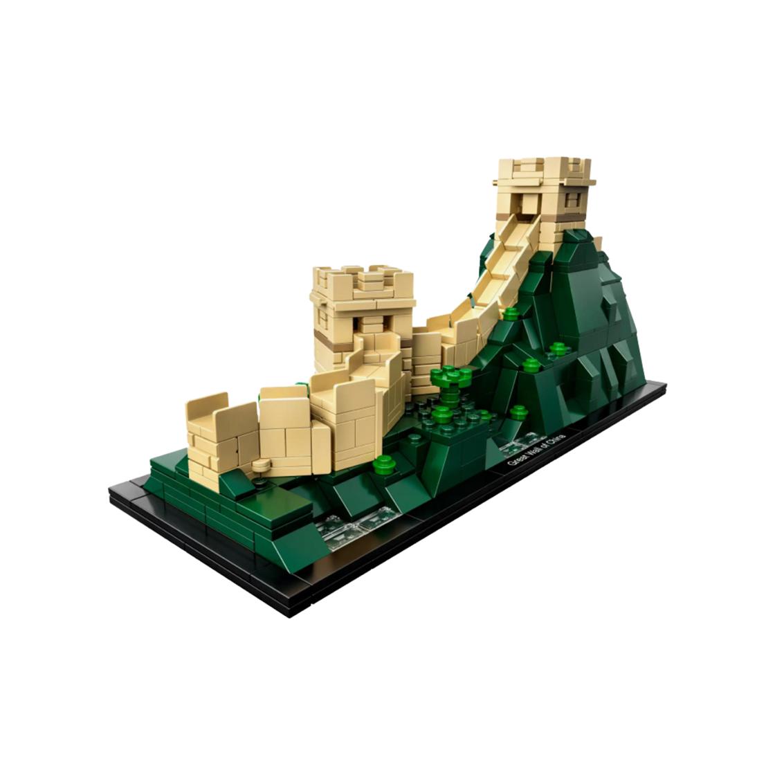 Lego Great Wall of China ONE