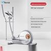 Merach Elliptical Trainer CN Plug (adapter Included)